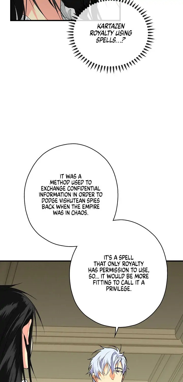 Secret Lady, Chapter 10 image 23